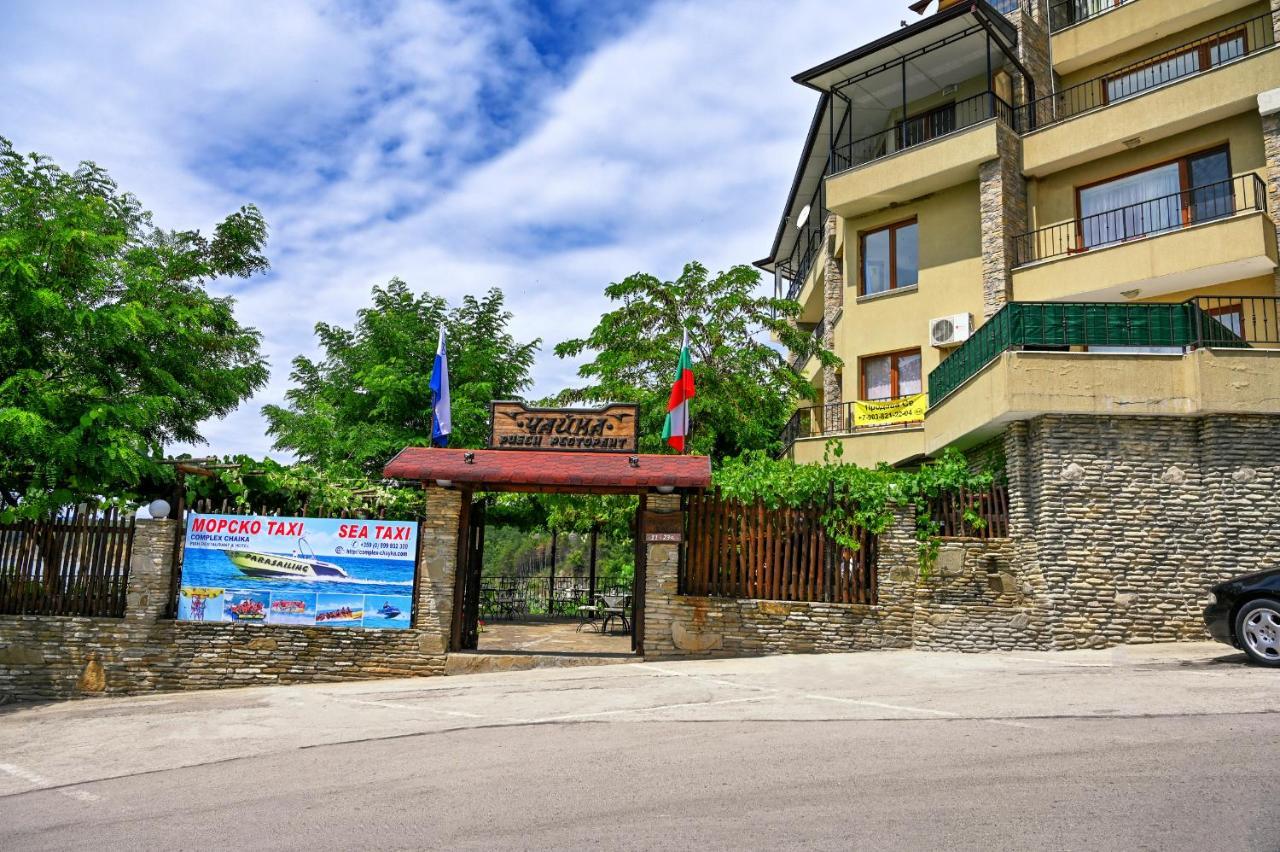 Complex Chayka Guest House Bjała Zewnętrze zdjęcie